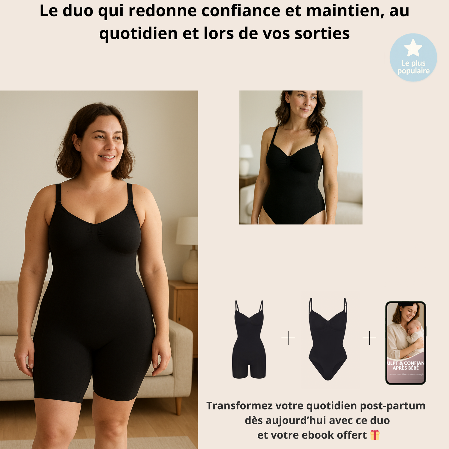Pack Sculpt & Confiance – Body + Combinaison